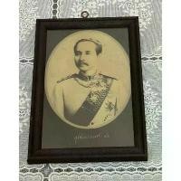 ราคา กรอบรูปบูชา เสด็จพ่อร.5 ขนาด12x18 กรอบไม้จริง (1731258023618118739)