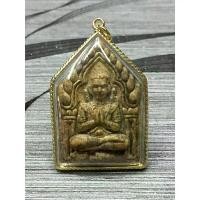 ราคา COD จี้ขุนแผน พระขุนแผน ขุนแผน ขุนแผนนั่งกุมาร อีกด้าน กุมารทอง พร้อมกรอบทองไมครอน (1731999123614501417)