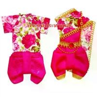 ราคา ชุดลายดอกย้อนยุค จำลอง ชุดถวายแก้บน กุมารทอง ตาไข่ แม่นางกวัก กุมารี แพคคู่ ใส่จริงไม่ได้ ผู้หญิง Clothing Women เสื้อผ้า Girl (1731570247147227394)