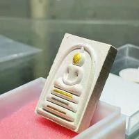 ราคา พระสมเด็จหลังพัดยศ รุ่นเลื่อนสมณศักดิ์ หลวงปู่นิ่ม รายการนี้คือ นำฤกษ์ ตะกรุด3K เงินทองนาค ท.คำแท้96.5% เงินแท้92.5% นาคแท้ ตามมาตรฐาน (1731931344283797352)