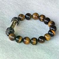 ราคา กำไลหินตา​ เสือ​ ตะกรุด​ (หลวงปู่ศิลา​ สิริจันโท)​ มีบริการเก็บเงินปลายทาง (1730423102453418545)