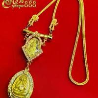 ราคา ชุดที่1 ชุดสร้อยหลวงพ่อรวย ตะกรุด 4 ห่วง (มีหลายรุ่น)ประกันพระแท้ (1731829547665689009)