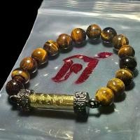 ราคา กำไลตาเ สือ ตะกรุด​ รวย​ ล้าน​ ล้าน​ ตรงกลาง​ หลวงปู่ศิลาสิริจันโท​ รับตรงธรรมอุทยานหลวงปู่ศิลา (1730422518152333873)