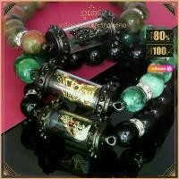 ราคา ตะกรุด พระญาศรีสุทโธ นาคราช เรียกทรัพย์ ร่ำรวย คุ้มครอง ป้องกัน ขจัดอุปสรรค กำไลหิน ตะกรุดข้อมือ ร้อยด้วยหินมงคล สินค้าแนะนำ (1731819784084031341)