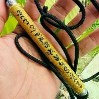 ราคา ตะกรุด 2 ชั้น พญาหมูทองแดง + มหาอุตม์ (1729959942161926650)