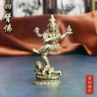 ราคา พระพุทธรูปทองเหลือง สไตล์วินเทจ ตกแต่งเดสก์ท็อป พระพุทธรูปสี่แขน กษัตริย์หมิงทิเบตเนปาล งานฝีมือ รูปปั้นทางศาสนา สีบรอนซ์เก่า ตะกรุด เขี้ยวเสือ ของ ตี๋ใหญ่ พระพุทธรูป เณร ครุย พู่ ทอง (173188385614840