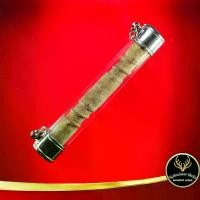 ราคา จัดส่งในกรุงเทพฯ ตะกรุด หลวงพ่อรุ่ง วัดท่ากระบือ จ.สมุทรสาคร แคล้วคลาดปลอดภัย ค้าขายรุ่งเรือง การเงิน การงาน เสริมโชคลาภ พร้อมเลี่ยมกรอบ (1731816559671674431)