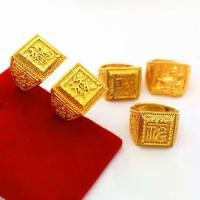 ราคา แหวนเปิดโชคลาภ ชุบทองเวียดนาม ทำจากทองเหลือง เหมาะสำหรับผู้ชาย แหวนพระพุทธรูปหุ่นยางพารารูปจักรราศี เหรียญ พญาครุฑ หลวงพ่อวราห์ กรอบ ตะกรุด กรอบ ทอง หลวงปู่ทวด nose magnet (1731233668915561829)