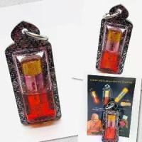 ราคา ตะกรุดwญาlทครัว เลี่ยมน้ำมัuว่าulส.น่.ห์.จันทร์แดv หลวงพ่อเมียน วัดบ้านจะเนียง ปี 2565 วัตถุมงคล (1731784253674523120)