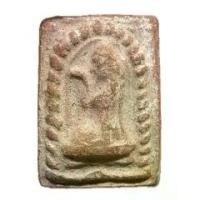 ราคา นางกวัก เนื้อดิน หลวงพ่อกวย วัดโฆสิตาราม (1731641845184562762)