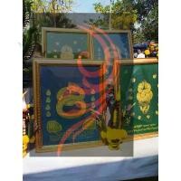 ราคา เสก3วาระ ป่าคำชะโนด+วัดสิริสุทโธ ผ้ายันต์ “มหาลาภ หนุนดวง”- ผ้ายันต์ “อุดมโชค โภคทรัพย์” (1731466650728695488)