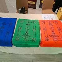 ราคา ผ้ายันต์ ขุนแผนเสือตะปบทรัพย์ พระอาจารย์ต้อม วัดท่าแสบง (1732206900694190821)