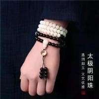 ราคา สร้อยข้อมือลูกปัดโพธิ์ไม้มะเกลือ, OOTD, 108 ลูกปัดผสม, ลูกปัดTaoist, การออกแบบหยินหยางและไค, สารหยินหยาง, เหมาะสำหรับผู้ชายและผู้หญิง (1730726921109342294)