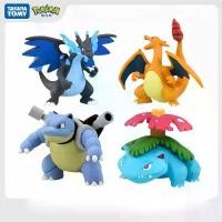 ราคา Pok mon Doll X, TOMY Domeka, มังกรหายใจซุปเปอร์ไฟดำ, เต่า ลูกปัด อิมาไข่ Bulbasaur, คอลเลกชรอ่างทำมือ (1730880892928166792)
