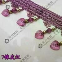 ราคา เครื่องประดับม่าน, ขอบลูกปัดคริสตัล, รูปหัวใจ, เหมาะสำหรับม่านหรือ Hantaran, ลูกปัด Renda, ม่านลูกปัดคริสตัล, ยาว 1 เมตร (1732279825099557037)