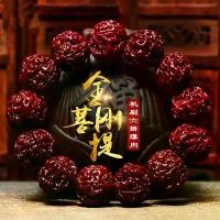 ราคา สร้อยข้อมือลูกปัดพุทธ, เนปาลห้ากลีบ 5 หกกลีบ 6 ลูกปัด Vajra Bodhi ขนาดใหญ่, ผิวสีแดง, แปรง Patina, สำหรับผู้ชาย, สร้อยข้อมือ, สร้อยข้อมือเครื่อง (1731693485925827652)
