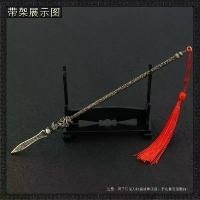 ราคา โมเดลดาบ blade of chaos วัสดุโลหะไม่คม、ประวัติศาสตร์การจำลองโลหะผสม การแสดงและการรวบรวมอาวุธขนาดเล็ก、พวงกุญแจโลหะดาบ กระบี่ ดาบจีน ยุโรป ใหญ่ ทำจากโลหะ 、อาวุธโบราณ,แถวหน้า,เกม,อา (1731508953868436620)