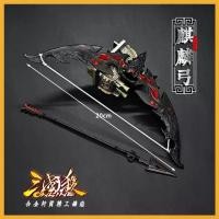 ราคา โมเดลดาบ blade of chaos วัสดุโลหะไม่คม、ประวัติศาสตร์การจำลองโลหะผสม การแสดงและการรวบรวมอาวุธขนาดเล็ก、พวงกุญแจโลหะดาบ กระบี่ ดาบจีน ยุโรป ใหญ่ ทำจากโลหะ 、อาวุธโบราณ,แถวหน้า,เกม,อา (1731526078519542924)