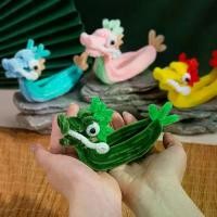 ราคา แท่งบิดมังกร สไตล์จีน ทำด้วยมือ ของเล่นดราก้อนบอลการ์ตูนตุ๊กตา คู่มือ DIY หัตถกรรม แพ็คเกจวัสดุเรือที่ยังไม่เสร็จ เหมาะสำหรับเทศกาลเรือมังกร (1731227421356623536)