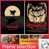 ราคา โปสเตอร์ติดผนังอะนิเมะญี่ปุ่น, สไตล์วินเทจ, ธีม Berserk, Guts นักดาบและ Zodd, พิมพ์ศิลปะเสียสละ, เหมาะสำหรับตกแต่งบ้าน, สติ๊กเกอร์ติดผนัง, การ์ตูน St, ภาพวาด, โรงแรม, โปสเตอร์, ภ (1732239626477537319)