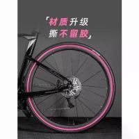 ราคา สติ๊กเกอร์ชุดล้อจักรยานเสือหมอบ, เปลี่ยนสี, ยางขอบดุมจักรยานเสือภูเขา, ขอบ 10 มม., สำหรับจักรยาน, ภาพวาด (1731888802683323610)