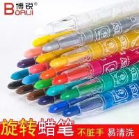 ราคา ดินสอสีหมุนได้, ร้านเรือธงโบรุ, ปลอดสารพิษ, 24 สี, สำหรับเด็ก, สีน้ำมันพาสเทล, เหมาะสำหรับนักเรียนชั้นประถมศึกษา, แปรงทาสีสีพราว, ภาพวาด (1730923784548157703)