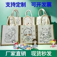 ราคา กระเป๋าผ้าแคนวาส แฮนด์เมด กันน้ำ สายกระสอบ ภาพวาด กราฟฟิตี้ กิจกรรมสร้างสรรค์ กระเป๋าถือ กระเป๋าผ้าแคนวาส DIY แบบกำหนดเอง 2024 (1731084774119934779)