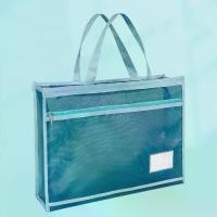 ราคา กระเป๋าใส่ซิป A3, ทนทาน, ความจุมาก, วัสดุผ้าใบ, เหมาะสำหรับเอกสาร, ภาพวาด, และที่ใส่ไฟล์, กระเป๋านักเรียน, พร้อมตะขอ, ตาข่าย, มีหูหิ้ว (1731825415502398497)