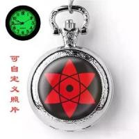 ราคา นารูโตะ Sharingan Series นาฬิกาพกควอทซ์ขนาดกลาง นักเรียนชายและหญิง นาฬิกาโซ่ นาฬิกาพก ภาพถ่าย DIY การปรับแต่ง (1730889339355564556)