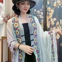 ราคา ผ้าคลุมไหล่ปักลายผ้าไหมแก้ว สไตล์ใหม่สำหรับผู้หญิง แฟชั่น ม่านบังแดด กันแดด ภาพถ่าย ผ้าพันคอ แจ๊กเก็ต เสื้อคลุม เหมาะสำหรับฤดูใบไม้ผลิและฤดูร้อน ปี 2025 (1732026736979706930)