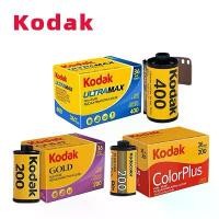ราคา Kodak ColorPlus 200, Gold 200 และ UltraMax 400, ฟิล์มสี 35 มม., 36 การสัมผัสต่อม้วน, เหมาะสำหรับกล้อง M35/M38, ภาพถ่าย, 1 ม้วน (1731819765369046140)