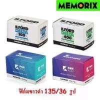 ราคา ฟิล์มขาวดำระดับมืออาชีพ, ILFORD DELTA 100, 400 35mm, ภาพถ่าย 135-36 (1731846159788115069)