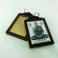 ราคา ภาพถ่าย หลวงพ่อทอง วัดบ้านไร่ (เลี่ยมพร้อมใช้) สร้างปี ๒๕๖๕ (1730046088190331380)