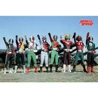 ราคา ร้อน โปสเตอร์ หนัง การ์ตูน ไอ้มดแดงอาละวาด MASKED RIDER Kamen Raida V1-8 1971-79 POSTER 24x35 Inch Japan Superhero (1731955279312946481)