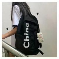 ราคา [การจัดส่งจากประเทศไทย] กระเป๋าเด็กสาวเกาหลี, กระเป๋านักเรียนโรงเรียน, ภาพพิมพ์, หลาย -pockets, ความจุขนาดใหญ่, กระเป๋าเป้สะพายหลังแฟชั่นจีน, กระเป๋าเป้นักเรียนมัธยมปลายจูเนียร์ (1730343573478804221)