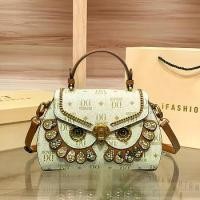 ราคา กระเป๋าสะพายไหล่พิมพ์ลายวินเทจสำหรับผู้หญิง กระเป๋าถือใบเล็กสำหรับผู้หญิง กระเป๋าสะพายข้างลายนกฮูกประดับเพชร วัสดุ PVC เหมาะสำหรับทำงาน ช้อปปิ้ง เดินทาง กระเป๋าแฟชั่นสตรี ของขวัญ (1731876993836418414)