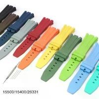 ราคา สายรัดยางฟลูออโรคาร์บอน สำหรับ Audemars Piguet Royal Oak 15400 และ 15500 และ 26331 หัวเข็มขัดผีเสื้อ สำหรับผู้ชาย วัสดุ FKM นุ่ม สายนาฬิกาเปลี่ยน เหมาะสำหรับ AP ขนาด 26 มม. (1731888749415925210)