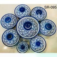 ราคา ถูกมาก ชุด ถ้วยชาม อาหาร ลายคราม ชุดอาหาร ถวายพระ สำรับอาหาร ชุดทำบุญ ชุดคาวหวาน โตกอาหาร ถ้วยชามเซรามิก ถ้วยลายคราม (1731946354669487208)