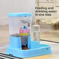 ราคา เครื่องให้อาหารอัตโนมัติสำหรับสัตว์เลี้ยง, ชามสุนัขและชามแมว, ตู้กดน้ำอัตโนมัติ, ชามรวมสำหรับให้อาหารและดื่มน้ำ น้ํา แมว น้ํา แมว ชาม อาหาร แมว ตู้ อาหาร แมวจร สาย จูง หม (1731976614330009324)