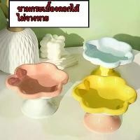 ราคา ookook จัดส่งเร็วชามยกสูง จานแมว จานอาหารแมว เซรามิก ข้าวแมว Cat Bowl แมวไทย เปอร์เซีย แนะนำ ป้อน แบบ เม็ด สัตว์ สัตว์ ถัง ปั่น อาหาร กด ขนมแมว ที่ น้ํา แมว (1731886224835315134)