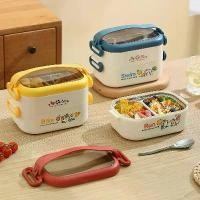 ราคา กล่องอาหารกลางวันแบบพกพาแบบใช้มือถือ, สแตนเลส 304, กล่องอาหารกลางวันสำหรับนักเรียน, ฉนวนสองชั้น, การออกแบบการ์ตูน, รูปทรงไข่, เติมน้ำ, เหมาะสำหรับการเก็บรักษาความร้อน กล่อง อาหาร ปิ่นโต (1731828828475