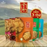 ราคา 【จัดส่งทันที】 Chaosua เจ้าสัว ข้าวตังหมูหยอง 75-80 กรัม แพ็ค 3 ถุง ข้าวตัง ข้าวเกรียบ ขนม ปึงหงี่เชียง จอหงวน (1732010038142928532)