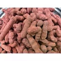 ราคา PhuketBreeze มีบริการเก็บ มะขามคลุกบ๊วย 800 กรัม มีเมล็ด มะขามหวาน ผลไม้อบแห้ง ผลไม้แปรรูป ขนม ขนมโบราณ เสน่ห์ไท #จำหน่ายปลีก และส่ง (1731892185955272559)