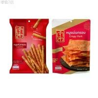 ราคา Chaosua เจ้าสัว หมูแท่ง 70 กรัม หมูแผ่น 65 กรัม กรอบ อร่อย ไม่มีน้ำมัน ขนม อาหาร ขบเคี้ยว ขนมทานเล่น (1731927802204686208)