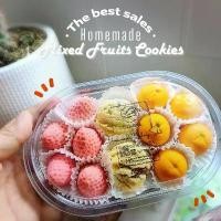 ราคา [จัดส่งทันที] อบ-อุ่นคุกกี้รวมรส คุกกี้ไส้ผลไม้รวม ขนม ของขวัญ ของฝาก (1731890291530303483)