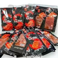 ราคา DFGHDR มีบริการเก็บ ล่าเถียว ล่าเถียวซองดำ ล่าเถียวแผ่น ล่าเถียวแก้ว ล่าเถียวฝอย ขนมล่าเถียว ขนมเผ็ด ขนมหม่าล่า แผ่นใหญ่ ( 1 แพค 30 ชิ้น ) ขนม ไพ่ ขนม โด คุณ โอ้ต (1731979508645004658)