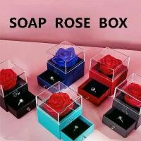 ราคา กล่องดอกไม้ กล่องของขวัญดอกไม้นิรันดร์วันวาเลนไทน์ กล่องสร้อยคออะคริลิคใส กล่องแหวนจี้ กล่องเครื่องประดับดอกกุหลาบ 1 ชิ้น ประมูล ฝากล่อง หิ้งพระ สไตล์โมเดิร์น กล่อง สุม อาหารทะเล (1731810792950695513)