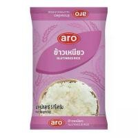ราคา ข้าวAro ข้าวเหนียว(มีส่งด่วน)ข้าวเอโร่ ข้าวเหนียว ข้าวสาร ข้าวเอโร่ คําแนะนําผลิตภัณฑ์ใหม่ของเดือนนี้ (1731952123220494303)