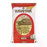 ราคา ข้าวเบญจรงค์ ข้าวแดงหอม(มีส่งด่วน)ข้าวสาร คุณภาพดี 5 กก. คําแนะนําผลิตภัณฑ์ใหม่ของเดือนนี้ (1731951291848820574)