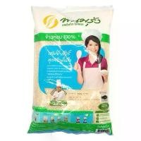 ราคา [พร้อมส่ง] พนมรุ้ง ข้าวหอม 100% ขนาด 5 กิโลกรัม ข้าวสาร ข้าว (1731861793953580448)